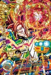 Amazon.co.jp: ドラゴンボールヒーローズGDM01弾/HGD1-58 ゴジータ