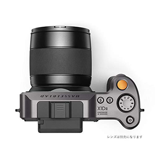 Amazon | ハッセルブラッド Hasselblad X1D II 50C 【ボディ (レンズ