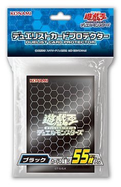 Amazon | 遊戯王OCG デュエルモンスターズ デュエリストカード