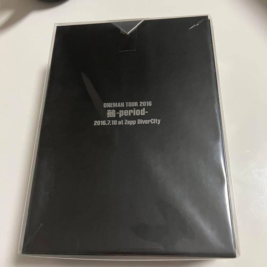 Amazon.co.jp: ギルガメッシュ girugamesh 鵺-period- DVD 完全限定