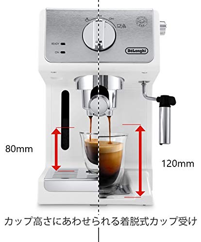 Amazon | De'Longhi (デロンギ) エスプレッソメーカー ECP3220J-W