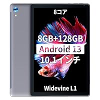 Amazon.co.jp: 【Android 13 10インチ タブレット 】HiGrace