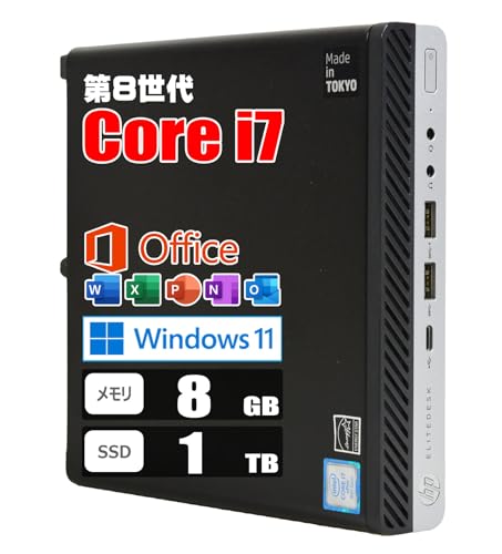 ミニpc windows11 office」の人気商品一覧 | 安い商品を通販サイトから