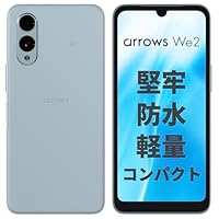 Amazon | arrows We2 M07 (ネイビーグリーン) 【正規代理店】SIMフリー