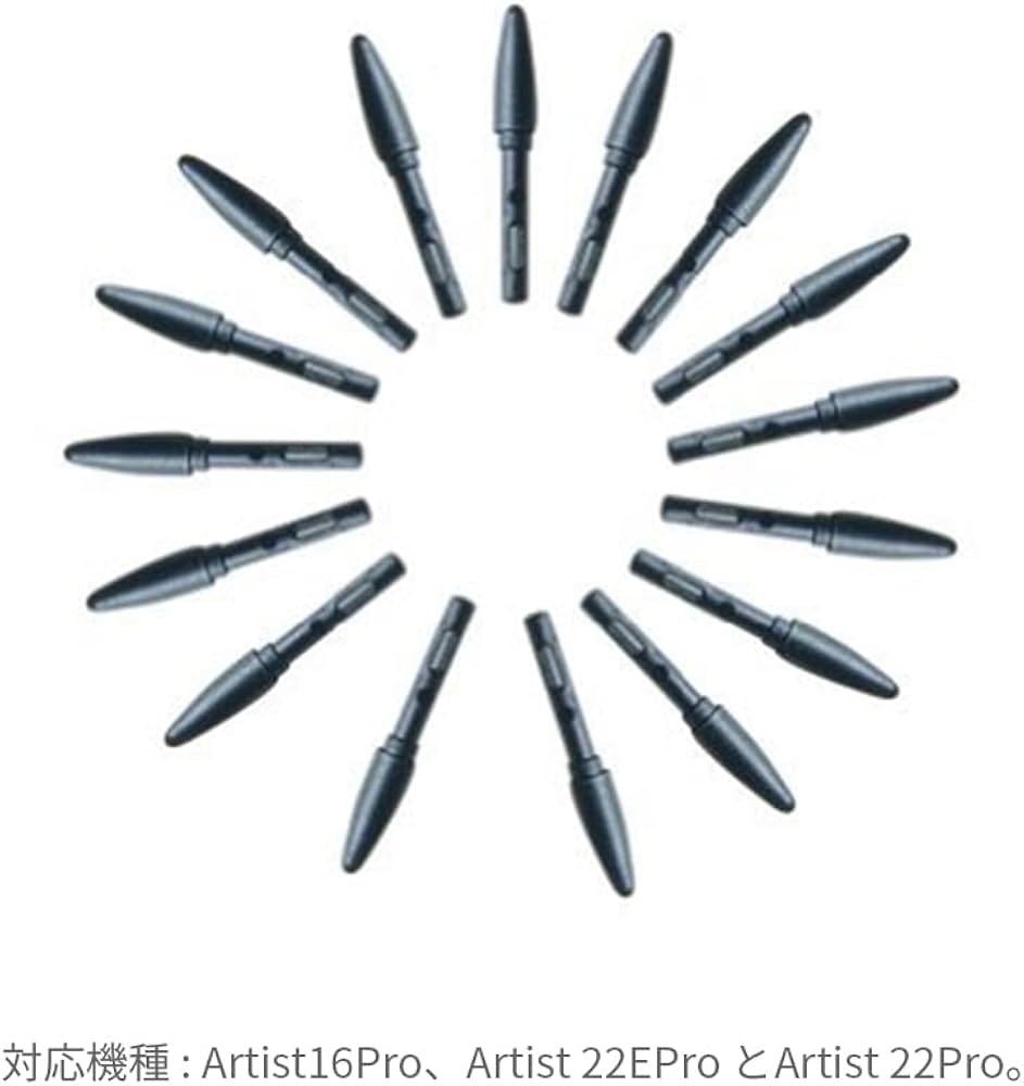 Amazon.co.jp: XPPen P02Sペン替え芯 20本セット 対応機種:Artist16Pro