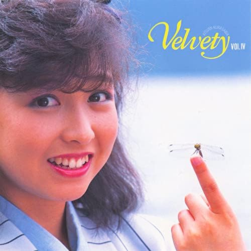 Amazon Music - 倉沢淳美のVelvety -ATSUMI KURASAWA, Vol. IV- (+4