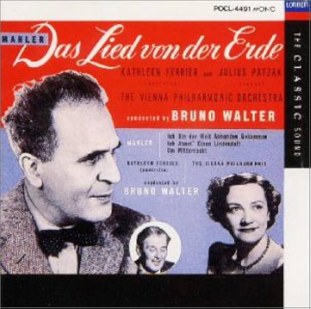 マーラー 大地の歌(室内オケ版)ニコル・マット(指揮)ハッセ(Ms)サンズ