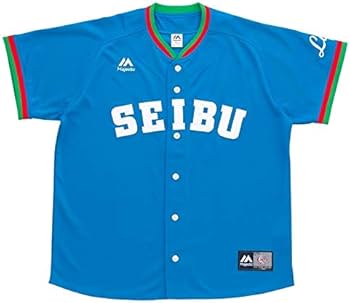 Amazon.co.jp: 西武ライオンズ 黄金期 1979年 1995年 ビジター 青 復刻