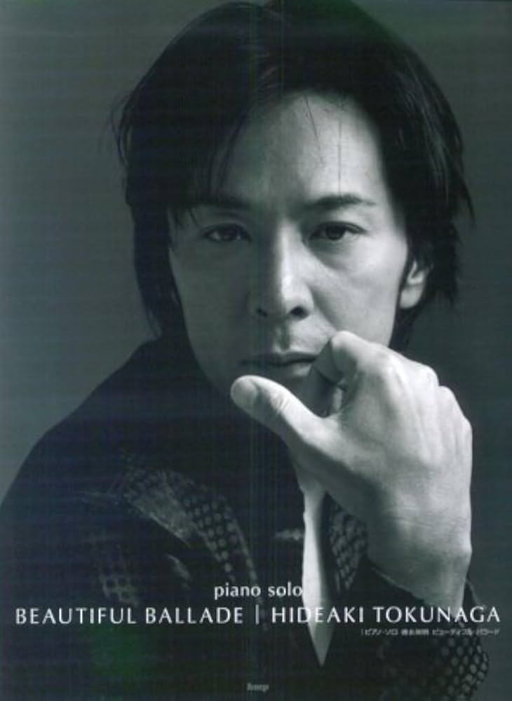 PIANO SOLO 徳永英明 BEAUTIFUL BALLADE |本 | 通販 | Amazon