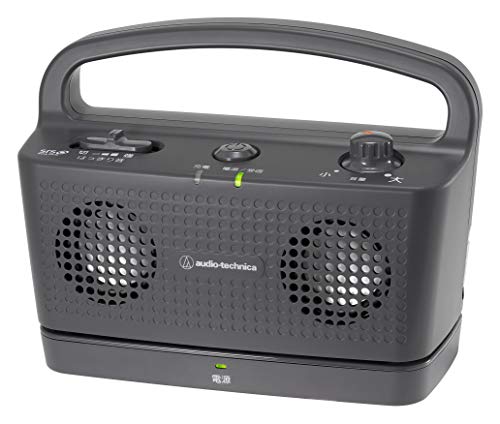 Amazon.co.jp: オーディオテクニカ 手元スピーカー テレビ用 2.4GHz