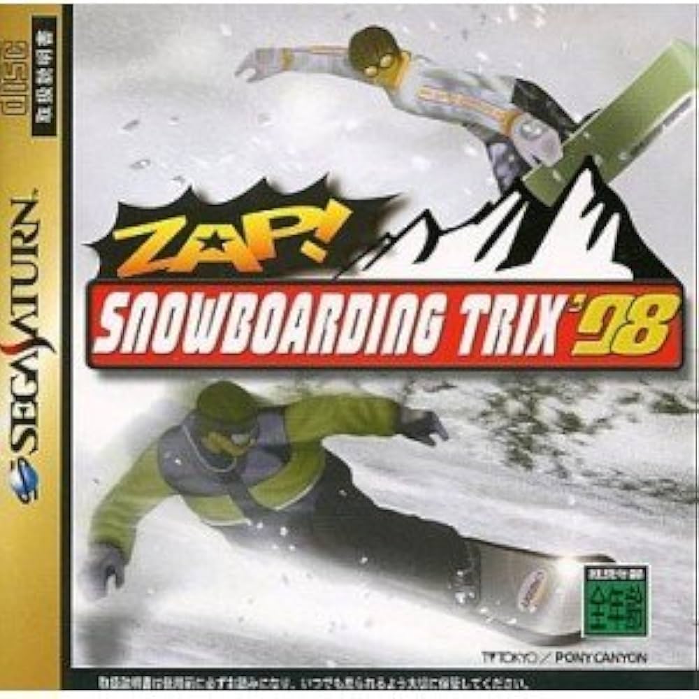 Amazon.com: Zap! Snowboarding Trix '98 [Japan Import] : Video Games