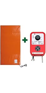 Amazon | 【農電電子サーモと園芸マットセット】日本ノーデン 農電電子