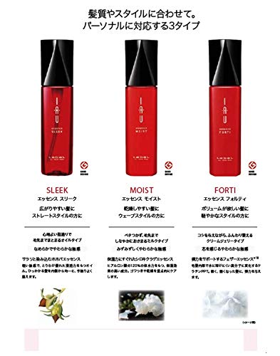 Amazon | 【X3個セット】 ルベル/LebeL イオ エッセンス スリーク