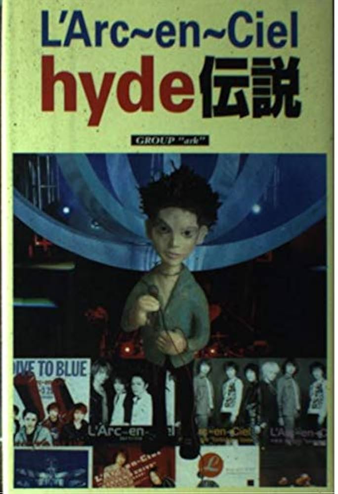 L'Arc〜en〜Ciel hyde cdアルバムシングルまとめて40枚以上 L'Arc〜en