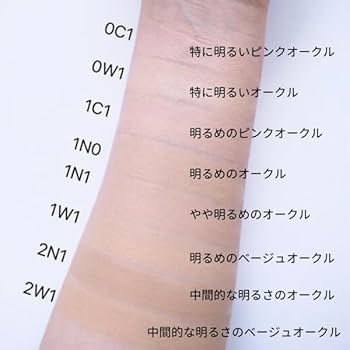 Amazon | ローラ メルシエ フローレス ルミエール ラディアンス