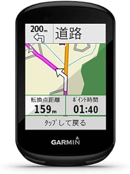 Amazon | ガーミン Edge 830 Bundle ブラック【日本正規品