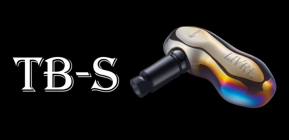 Amazon | リブレ(LIVRE) 10797 チタンハンドルノブ TB-S ダイワ L用