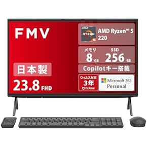 Amazon.co.jp: 一体型 - デスクトップ: パソコン・周辺機器