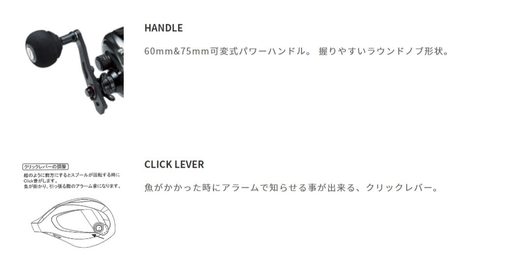 Amazon | テイルウォーク(Tailwalk) リール タイゲーム ワイド VTN