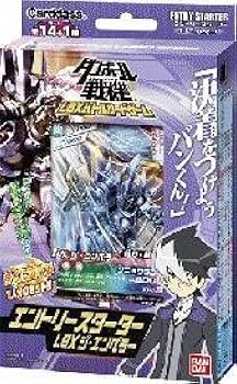Amazon.co.jp: ダンボール戦機 LBXバトルカードゲーム エントリー