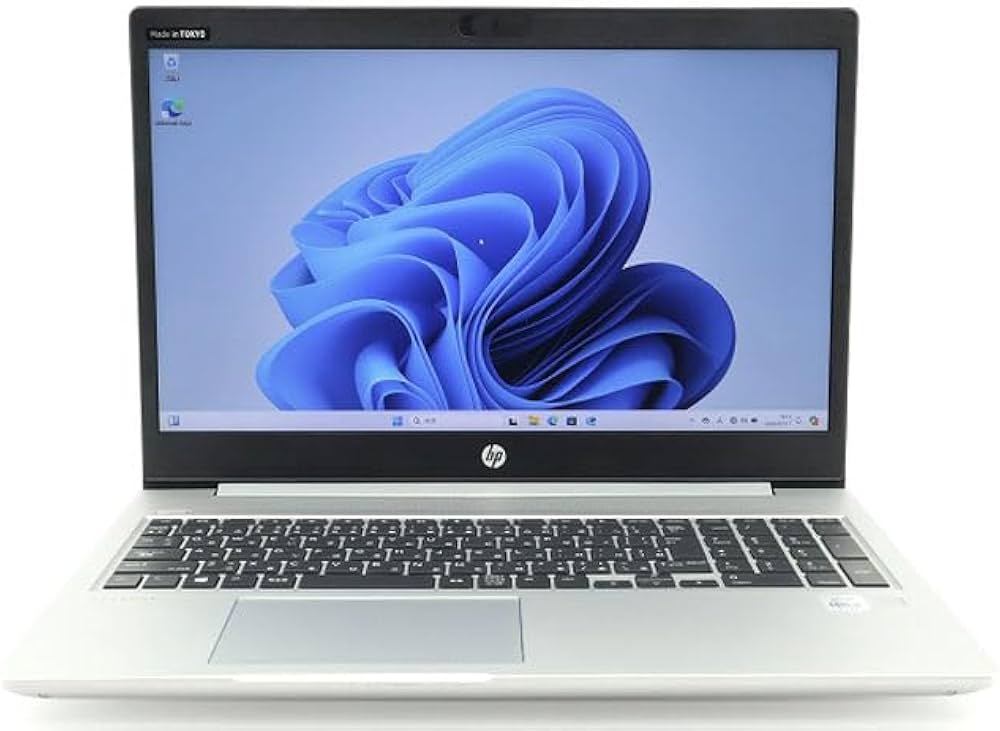 Amazon.co.jp: 【整備済み品】 HP Probook 450 G7 第10世代 i5 フルHD