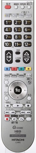 Amazon | 日立 37V型 プラズマ テレビ P37-HR01 ハイビジョン HDD内蔵