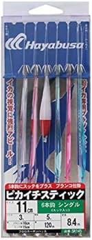 Amazon | ハヤブサ(Hayabusa) SR145 ピカイチスティック 11cmシングル6
