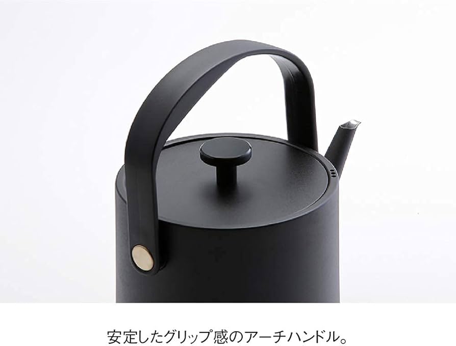 Amazon | 【公式】 Russell Hobbs ラッセルホブス 7106JP-BK ティー