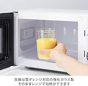 Amazon | イワタニ サイレントミルサー おろしカッターセット IFM-S30G