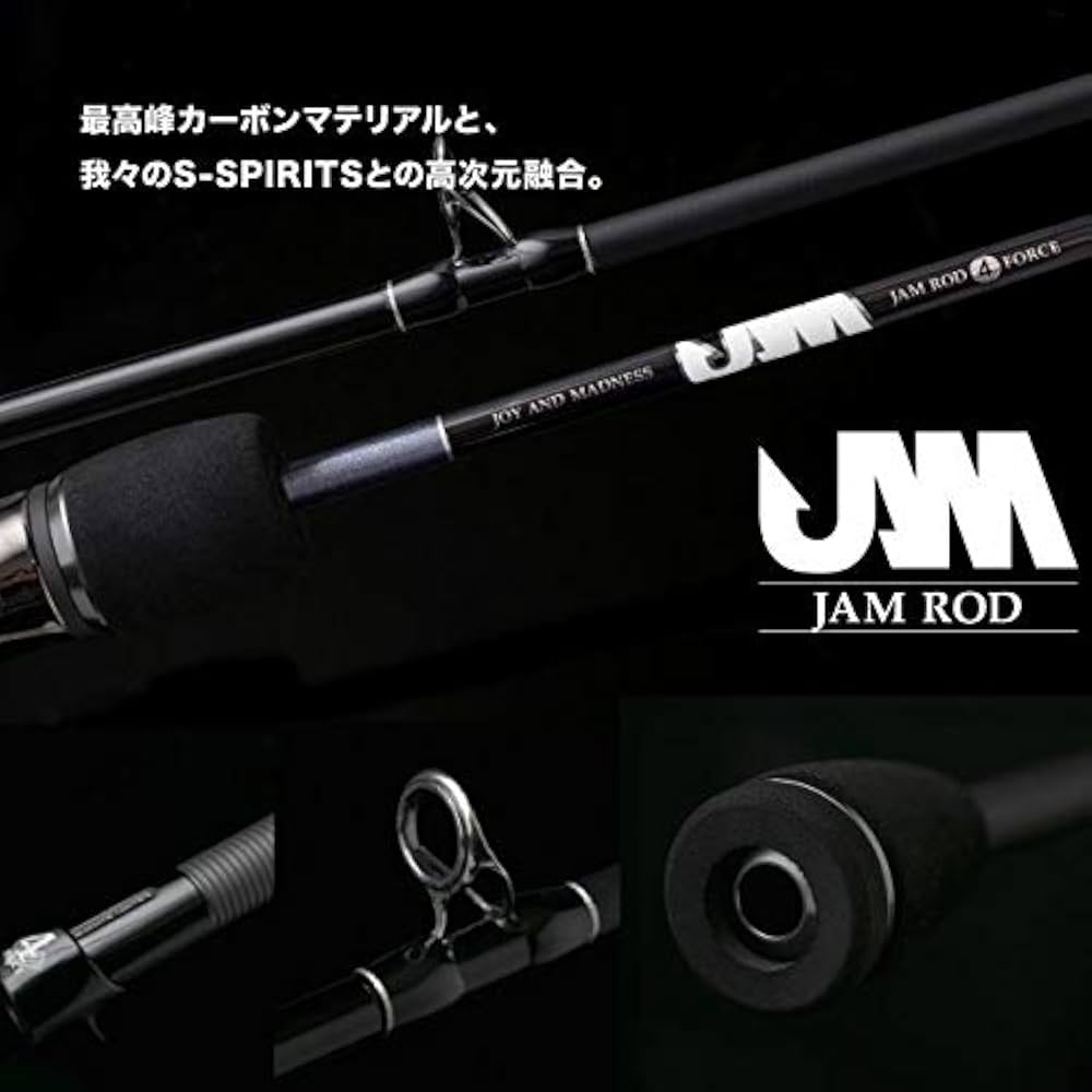 Amazon | シーフロアコントロール ジャム ロッド 603−1．5