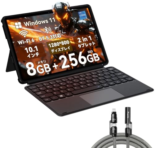 2in1タブレット タブレット 2in1」の人気商品一覧 | 安い商品を通販