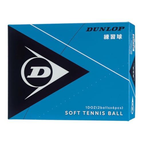 ダンロップ ダンロップ ソフトテニスボール 練習球 1ダース (テニス
