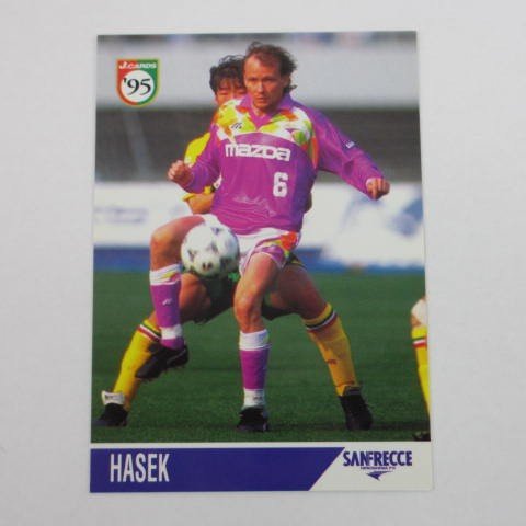 Amazon | Jカード1995□レギュラーカード□465/ハシェック/広島 ≪J