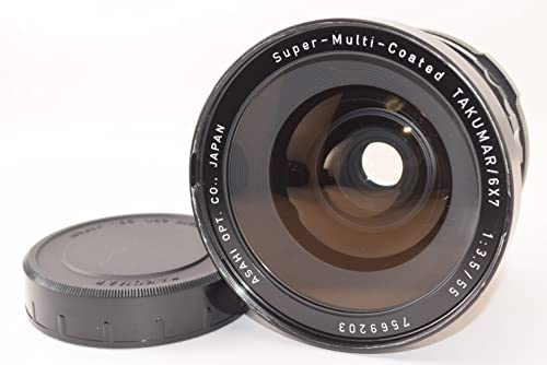巨大な中判レンズの魔力｜PENTAX SMC TAKUMAR 6×7 55mm f3.5（レビュー