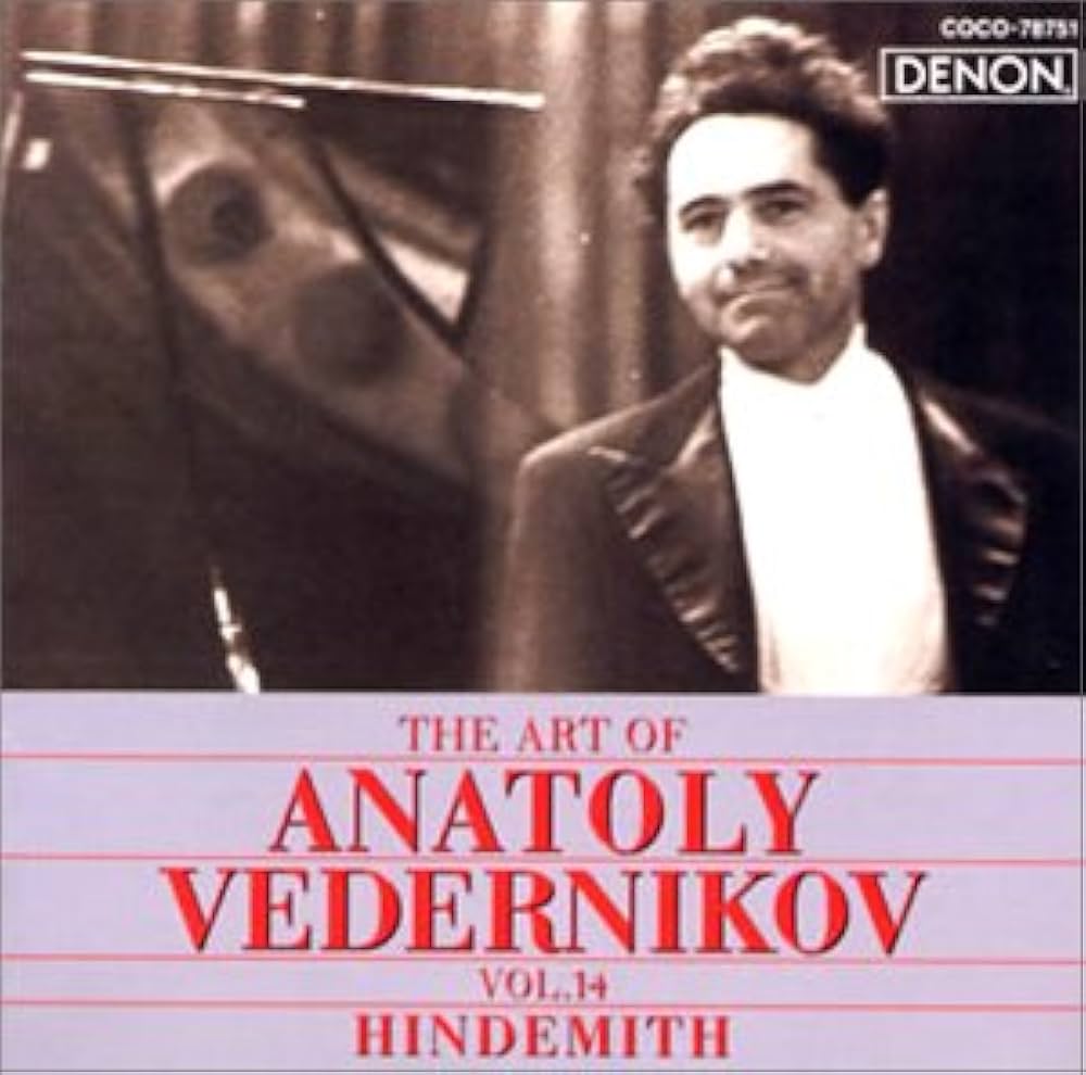 Amazon.co.jp: ヴェデルニコフの芸術(14): ミュージック