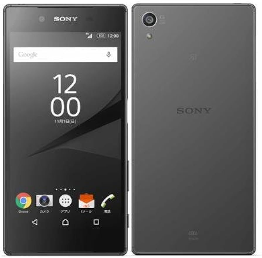 Amazon | SONY au Xperia Z5 SOV32 GraphiteBlack | Xperia