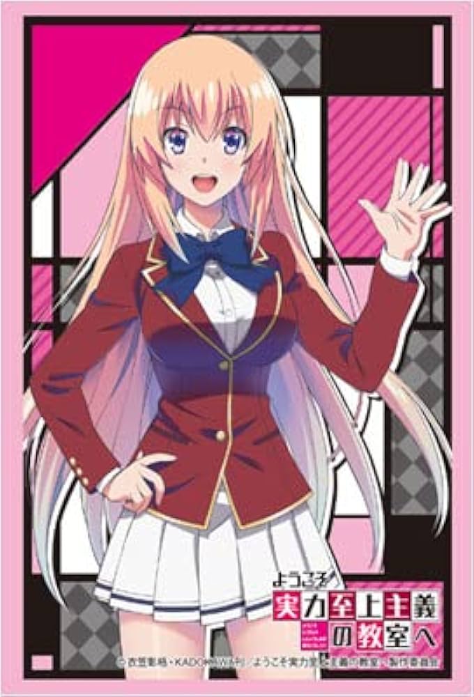 Amazon | ブシロードスリーブコレクション ハイグレード Vol.1362