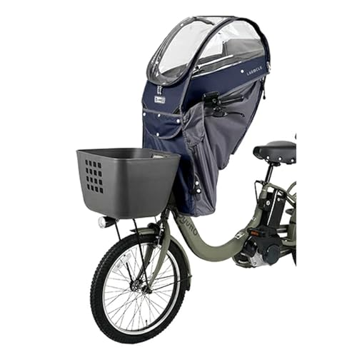 自転車用 ラボクル レインカバー チャイルドシート」の人気商品一覧