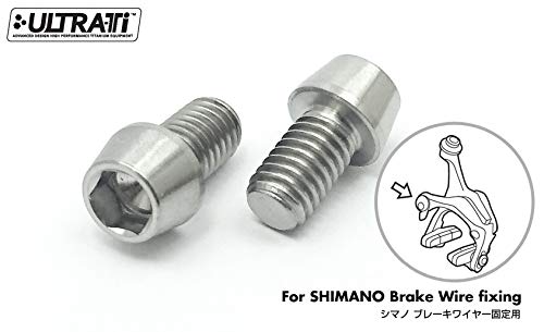 Amazon.co.jp: EGWORKS ULTRA-Ti™ 高強度64チタンボルト M6x10mm