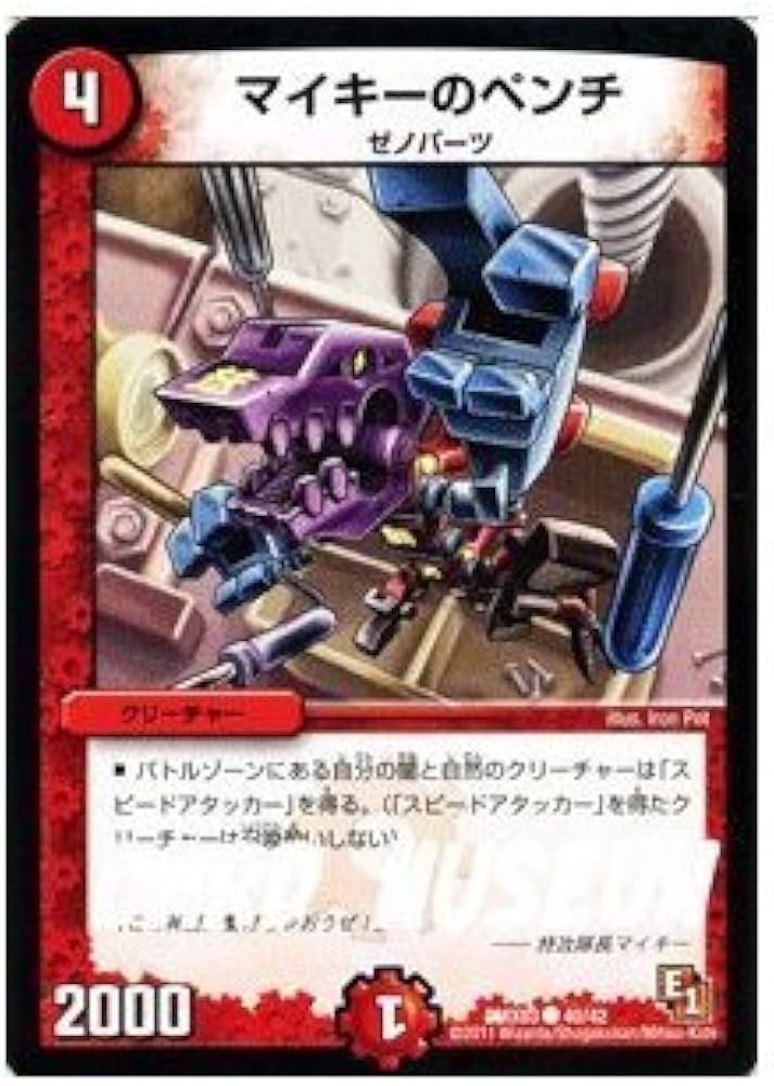 416wNOBnHGL._AC_UF894,