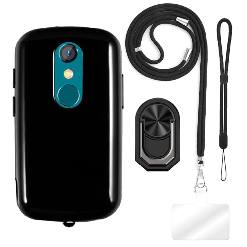 スマートフォン 携帯電話 jelly2」の人気商品一覧 | 安い商品を通販