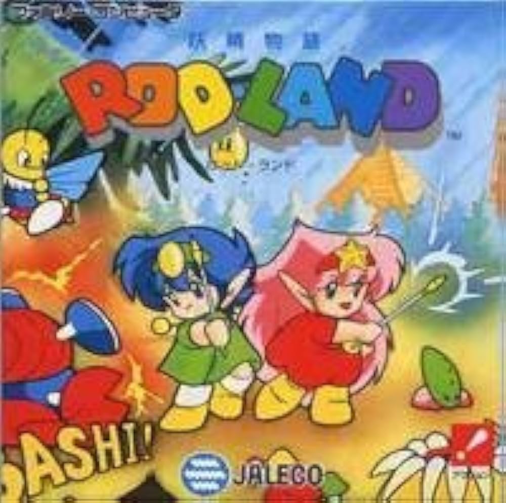 Amazon | 妖精物語 ロッドランド | ゲームソフト