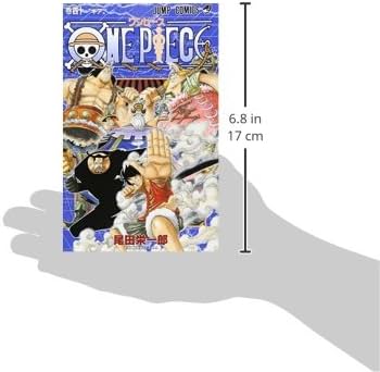 Amazon.co.jp: ONE PIECE 40 (ジャンプコミックス) : 尾田 栄一郎