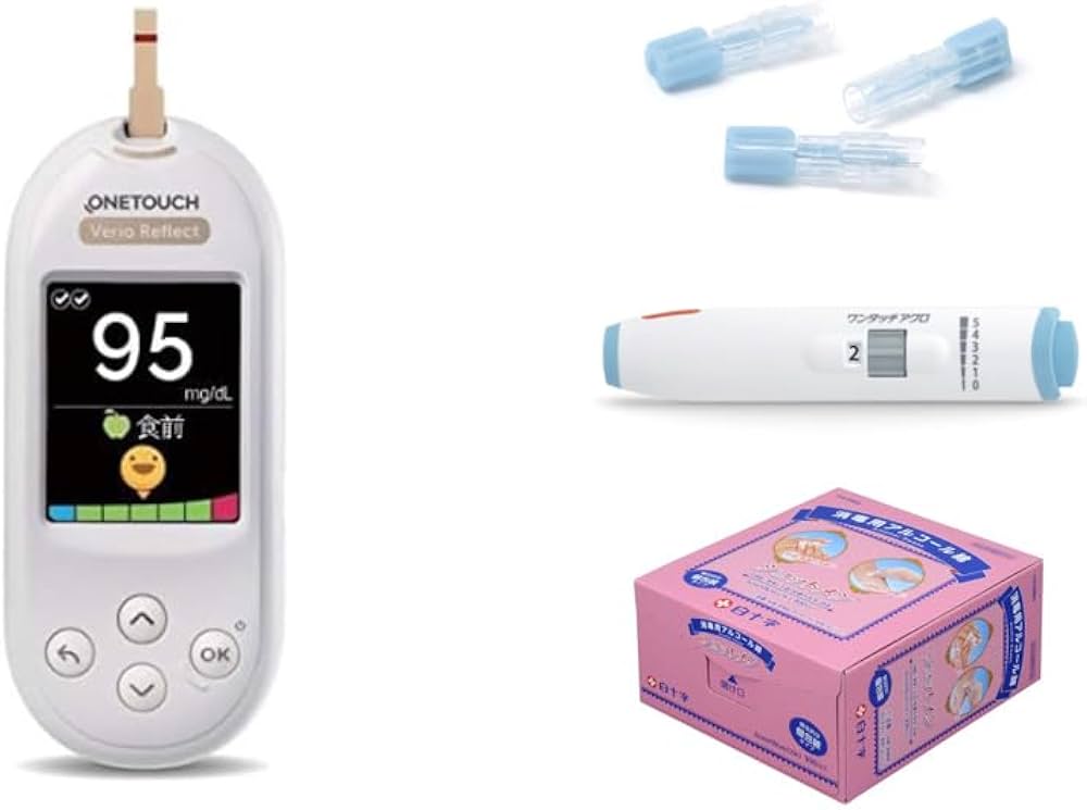Amazon.co.jp: 【特典付】ライフスキャン 血糖値測定器 ベリオ