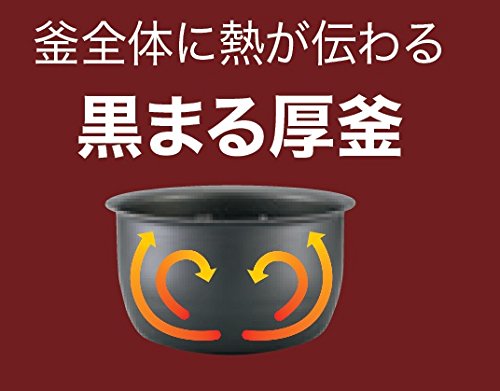Amazon | 象印 炊飯器 IH式 極め炊き 5.5合 ブラウン NP-VN10-TA