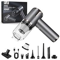 Amazon | BeeTool ハンディクリーナー 多機能【2025新登場】車用掃除機