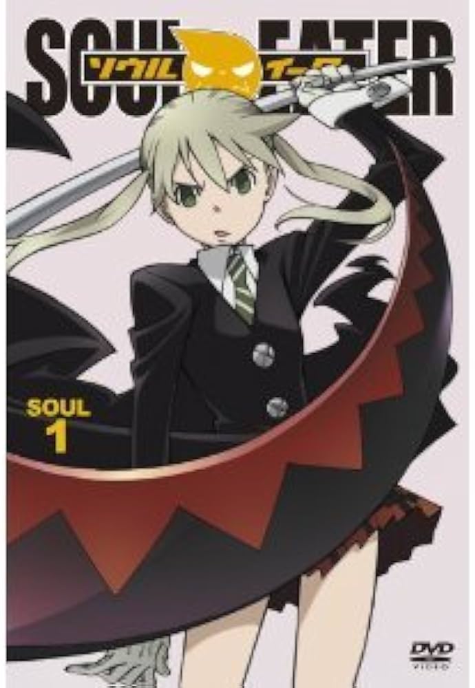 Amazon.co.jp: ソウルイーター 全13巻セット [マーケットプレイス DVD