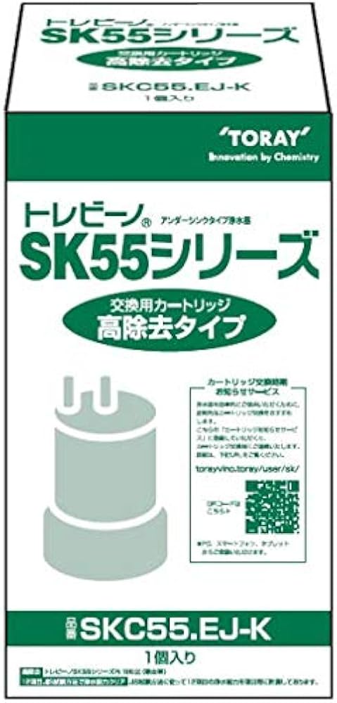 Amazon.co.jp: 東レ トレビーノ アンダーシンク型浄水器用交換