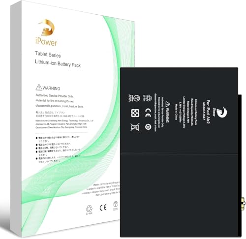 Amazon | iPower for iPad Air2 バッテリー交換 第2世代 容量7340mAh