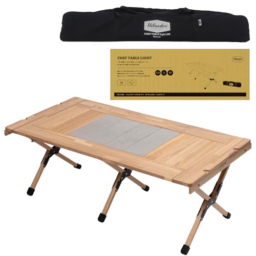 キャンプ テーブル 天板」の人気商品一覧 | 安い商品を通販サイトから